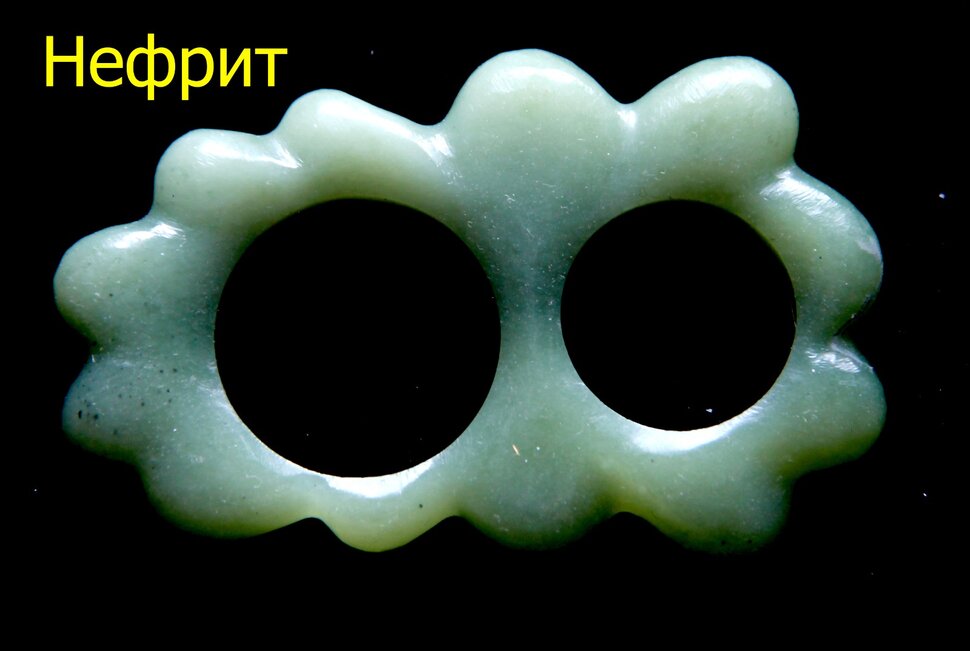 державка для косынки