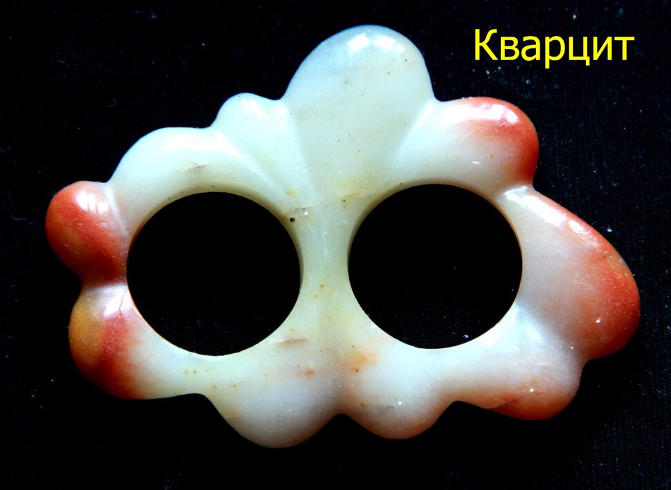 для косынки
