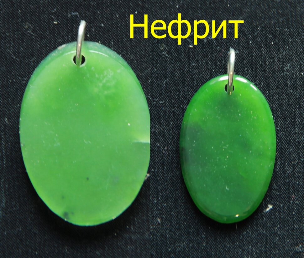 камни