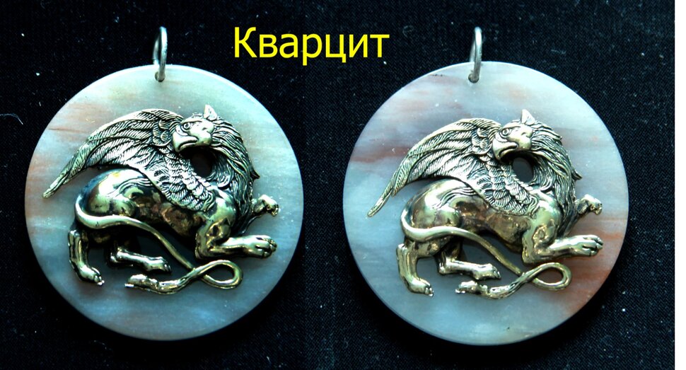 камни