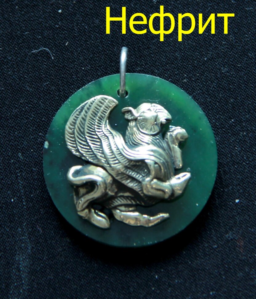 камни