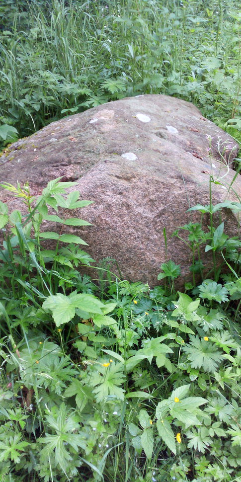 Колдовской Камень