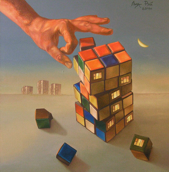 Кубик рубик судьбы