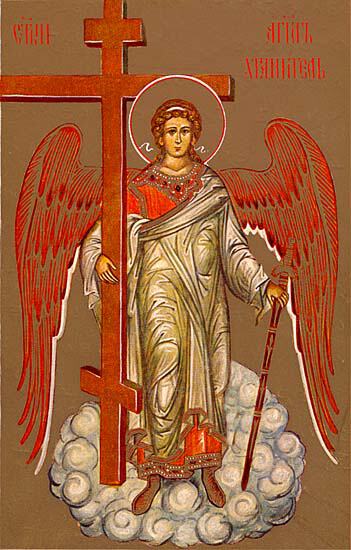 Наставник хранитель. Ангел хранитель Православие. Икона ангела. Икона ангел хранитель. Икона ангел с крестом.