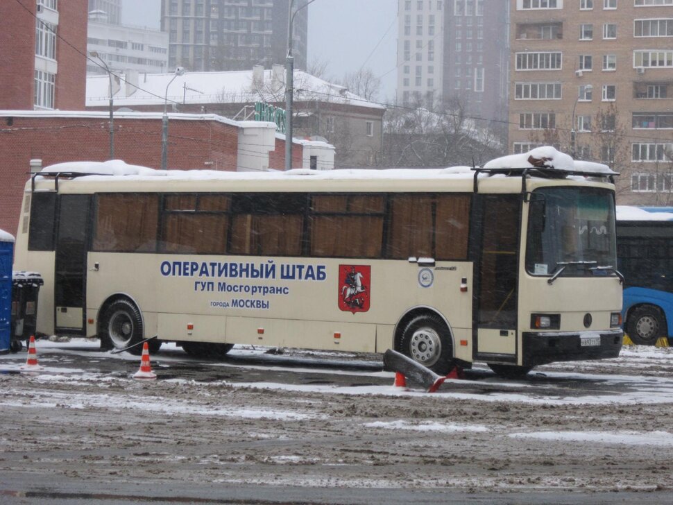 Оперативный штаб ГУП Мосгортранс