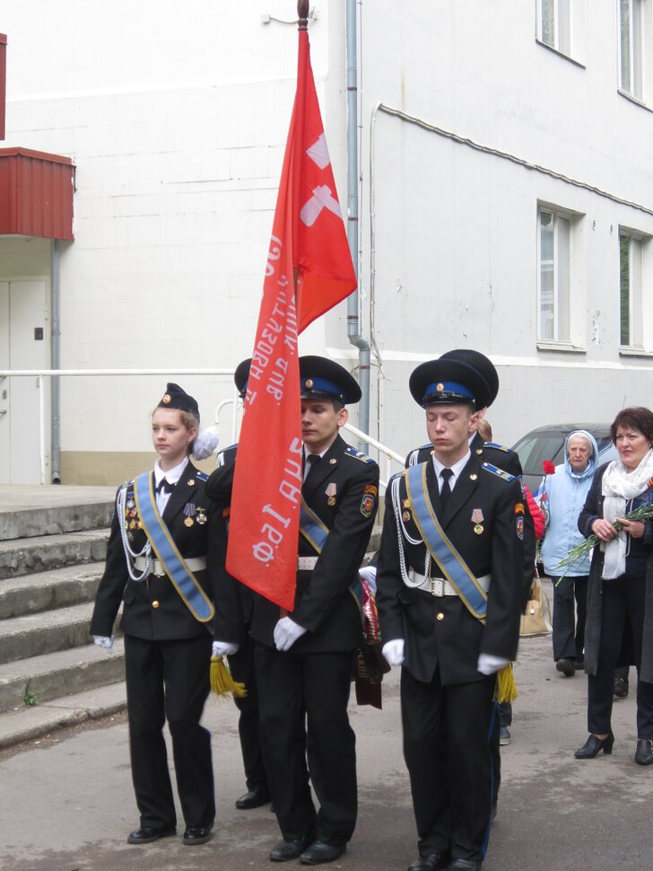 Под Красным Знаменем Победы