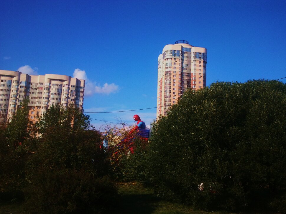 Сентябрь