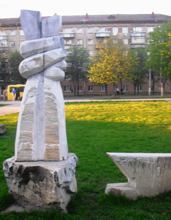 Сноп с наковальней