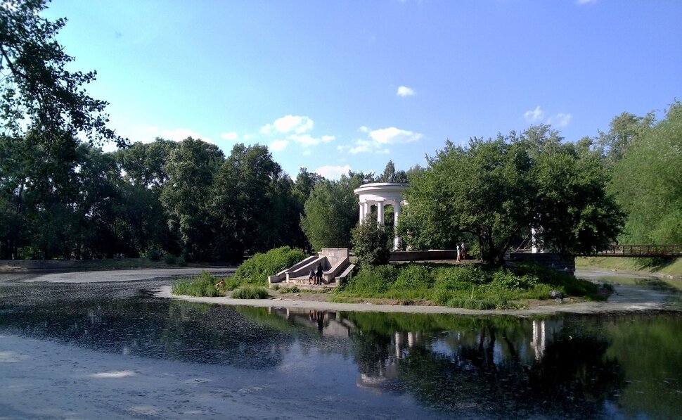 В парке