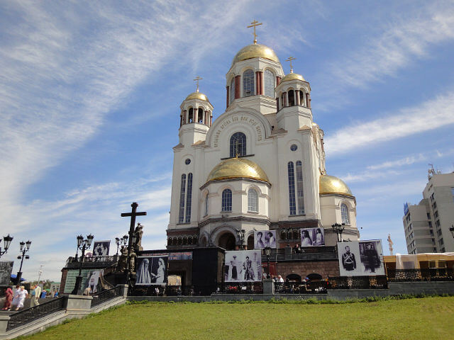 прогулка по родному городу