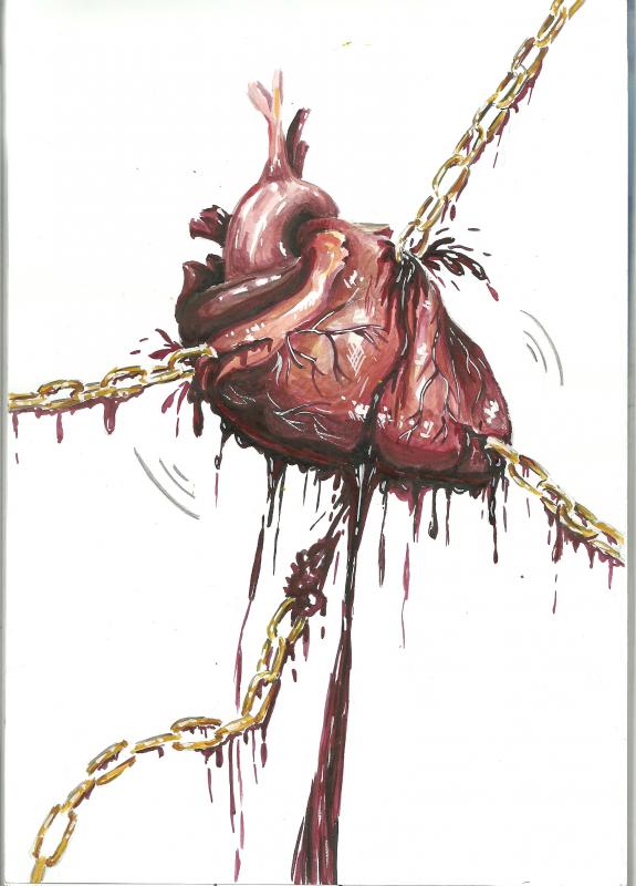 Сердце на цепях