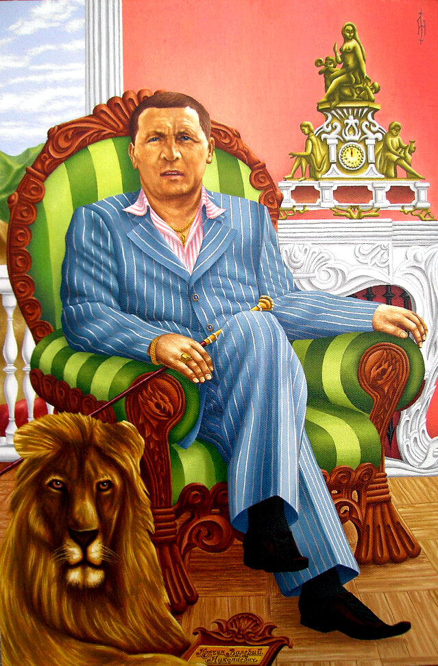 Валерий Николаевич : 90х60 : холст масло : 2006