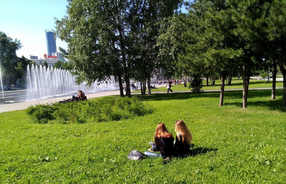Летняя идиллия
