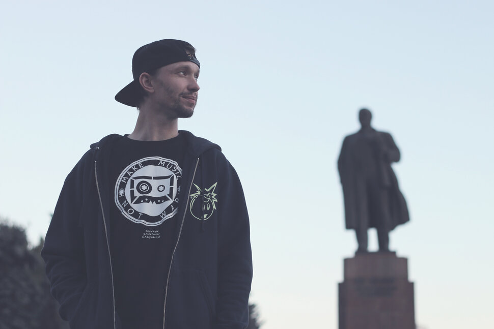 Mixtape Streetwear Челябинск