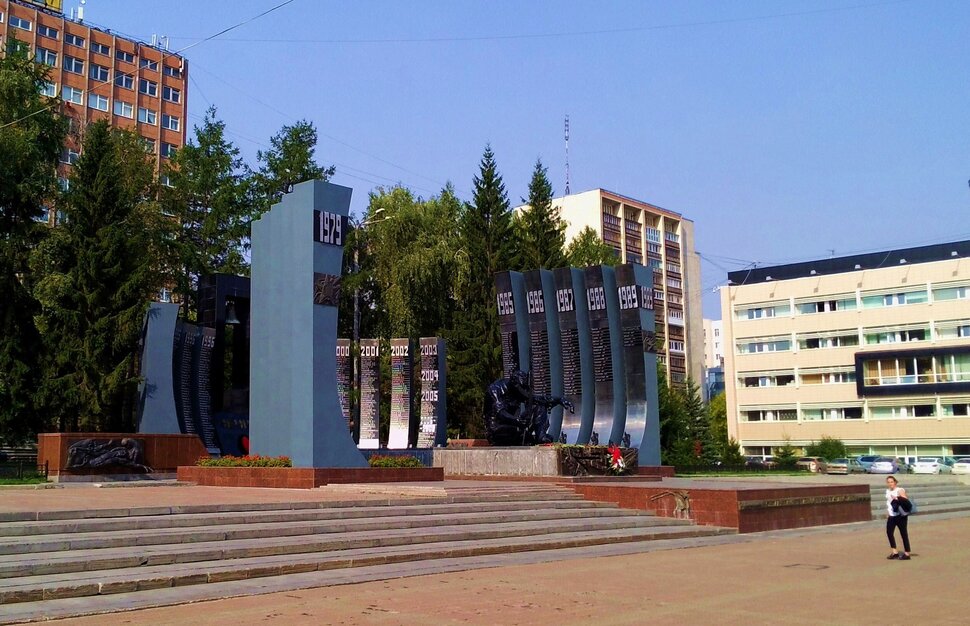 На площади