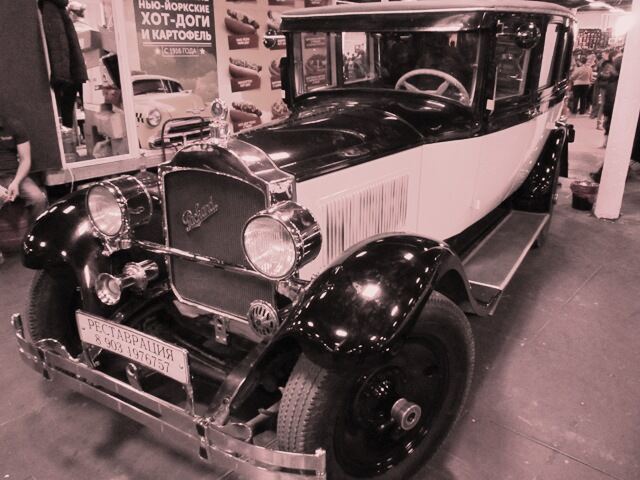 Packard 526