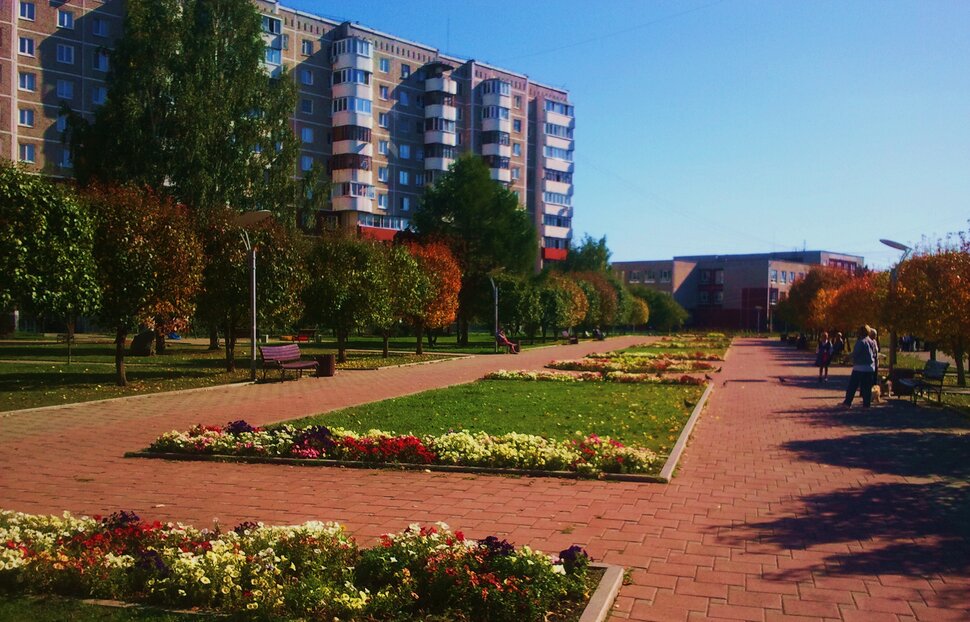 Сентябрь