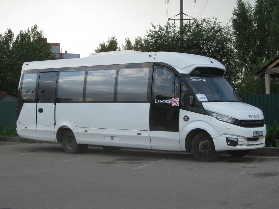 Foxbus