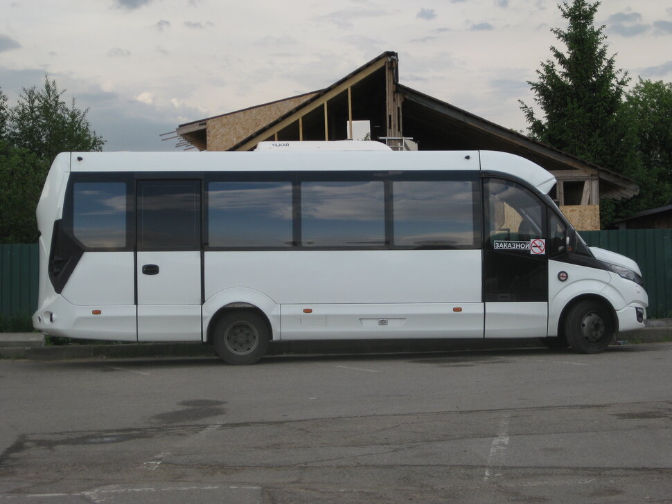 Foxbus