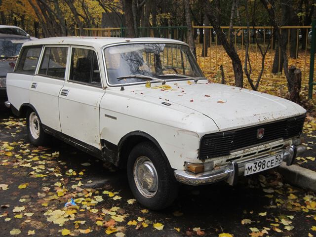 Универсал авто ставрополь