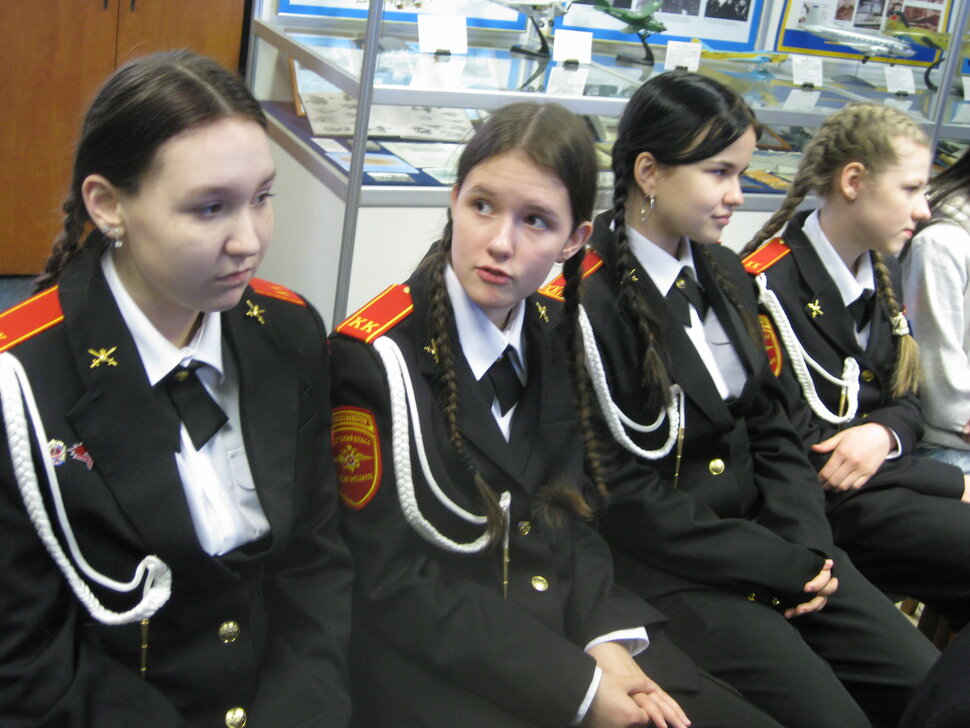 Отличницы