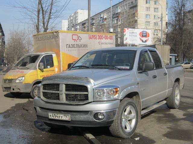 Пикап Dodge