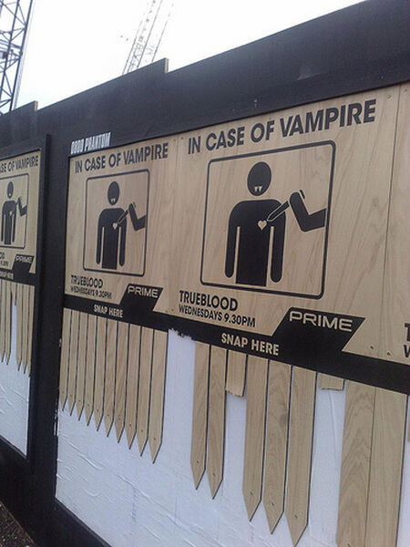 Защита от вампиров