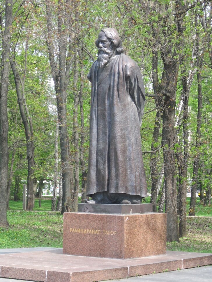 Рабиндранат Тагор - великий индийский поэт