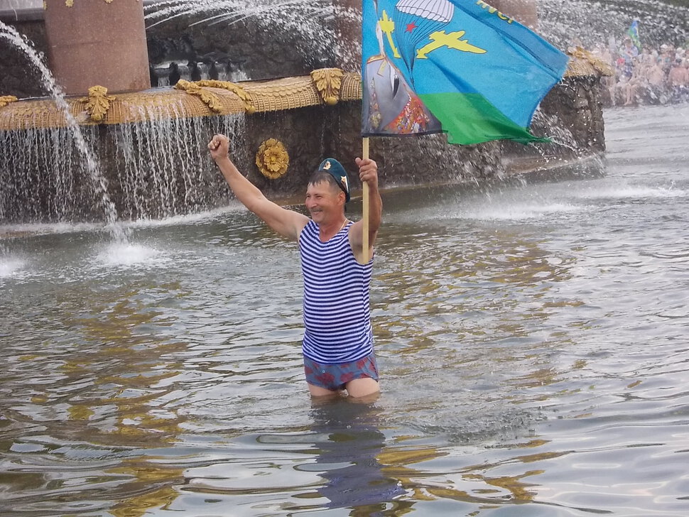 ВДВ празднуют