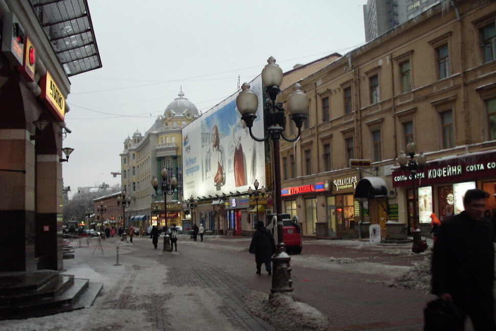 Старый Арбат, Москва, столица