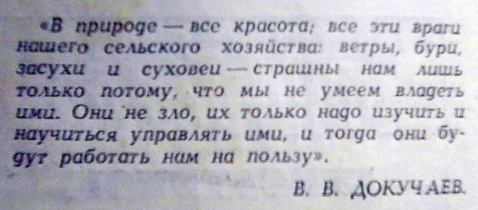 Вода из воздуха- не миф,а реальность