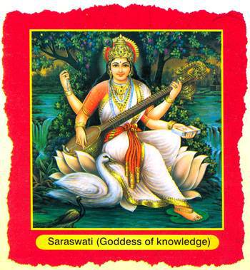 Saraswati