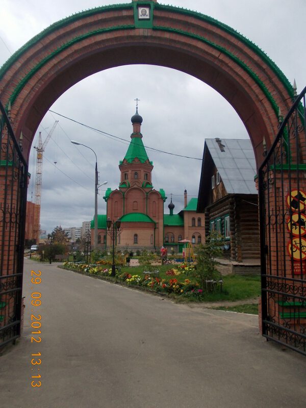 Логан шоп дзержинск