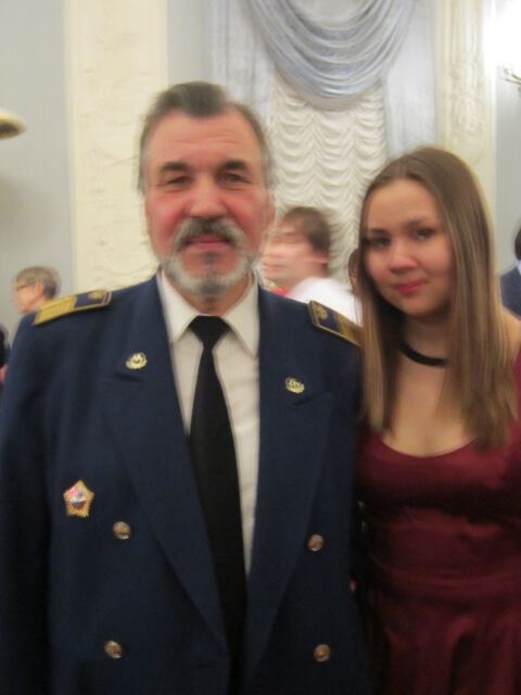 Два поколения
