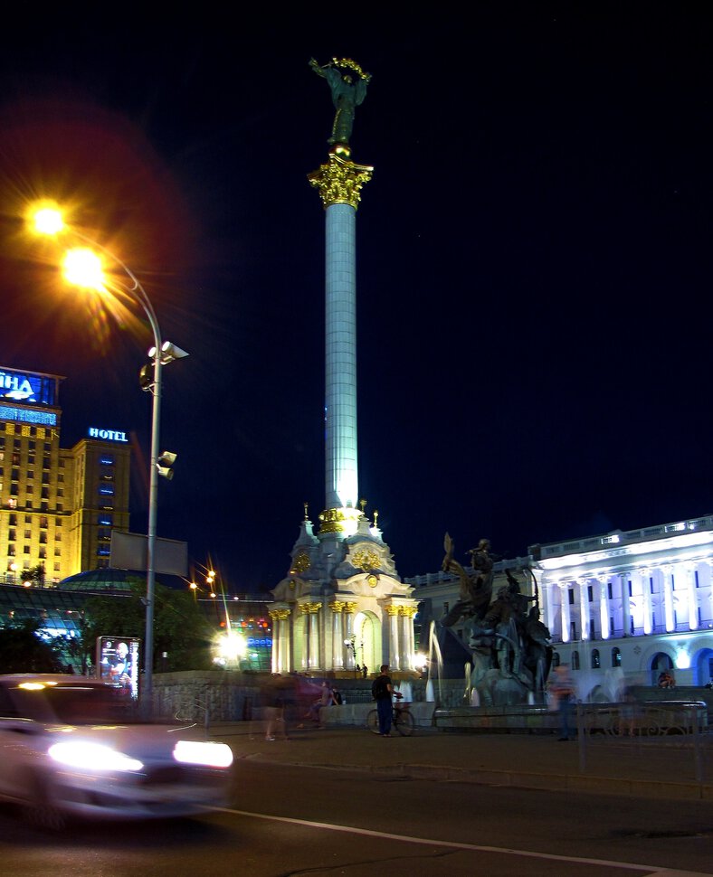 Вечерний Киев