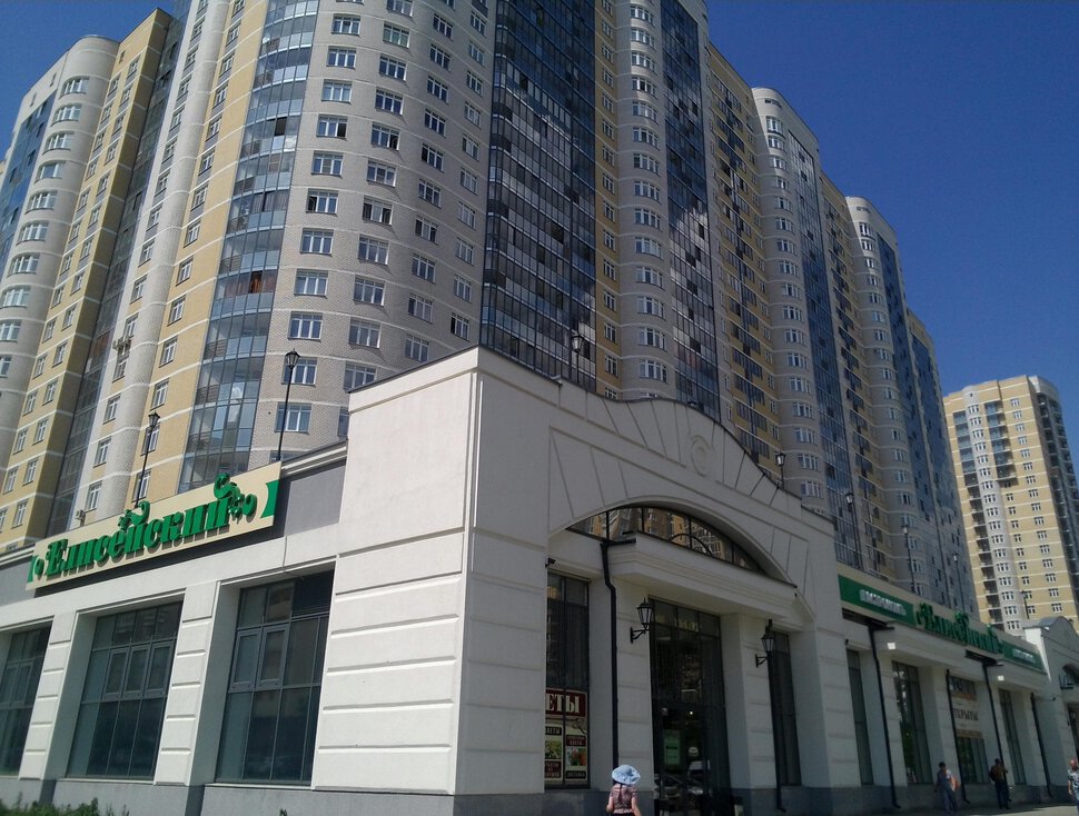 Комплекс Елисейский