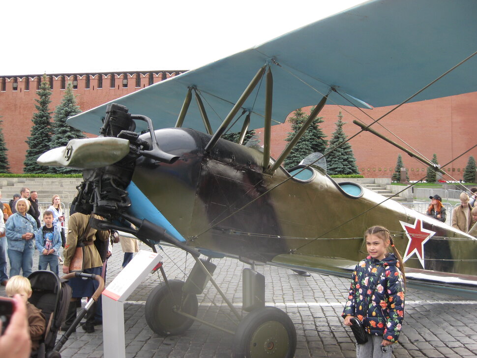 Легендарный У-2