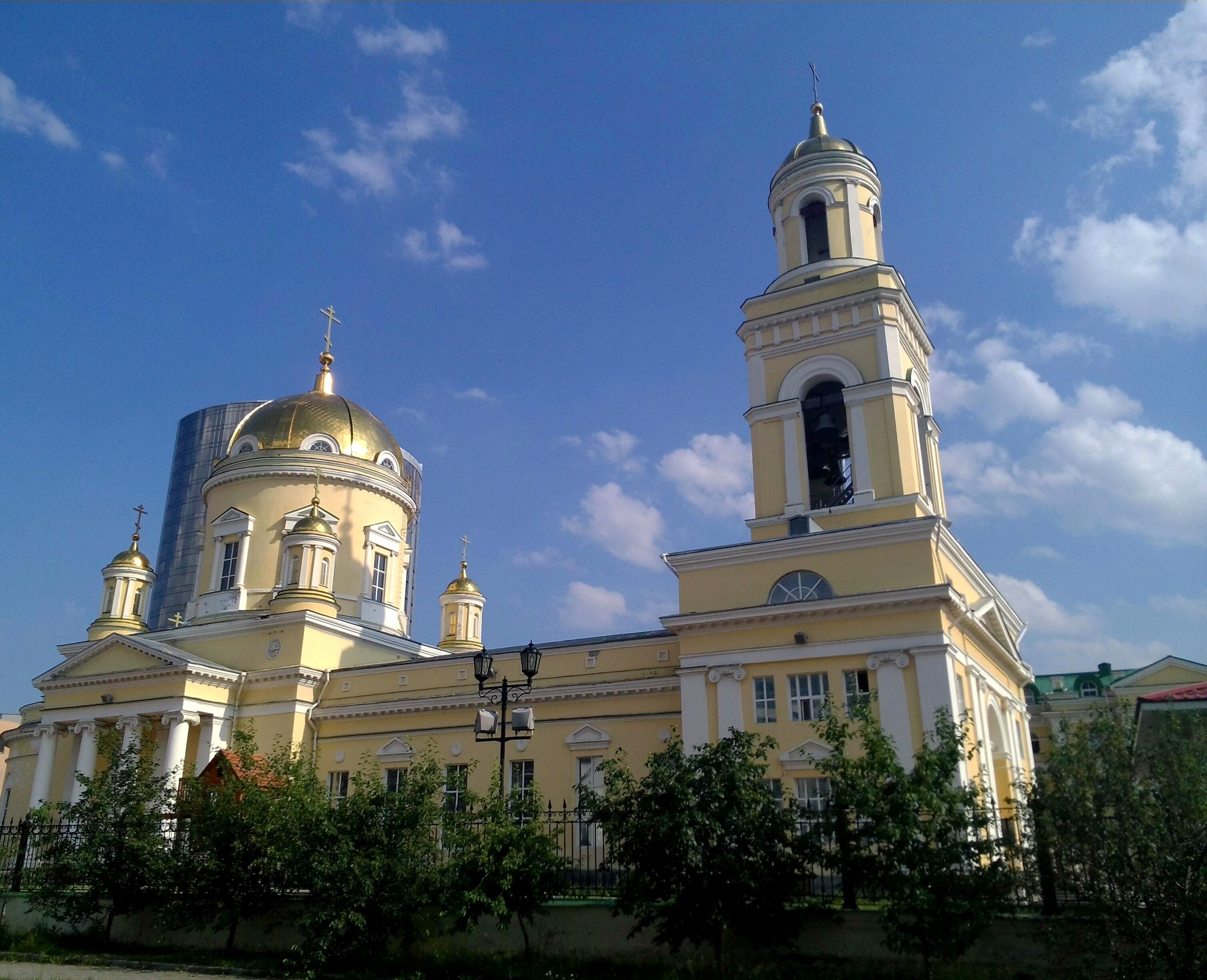 Свято троицкий собор в екатеринбурге