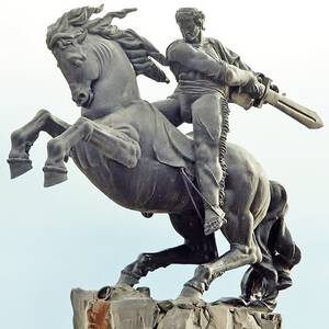 Статуя Давида - Фото Дом Солнца