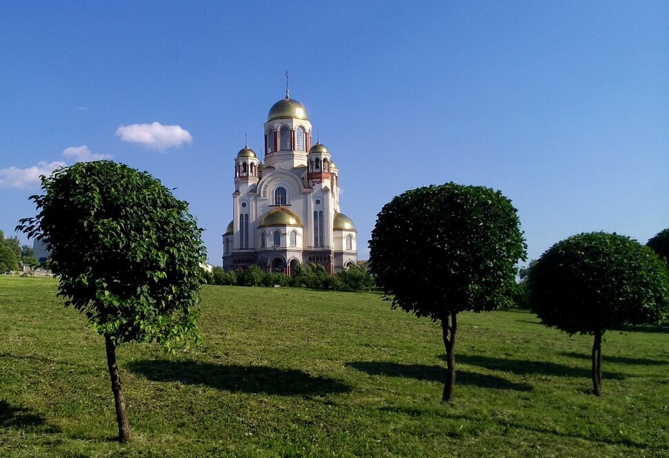 На горке