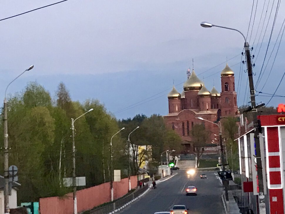 Кафедральный Богоявленский собор в Клинцах