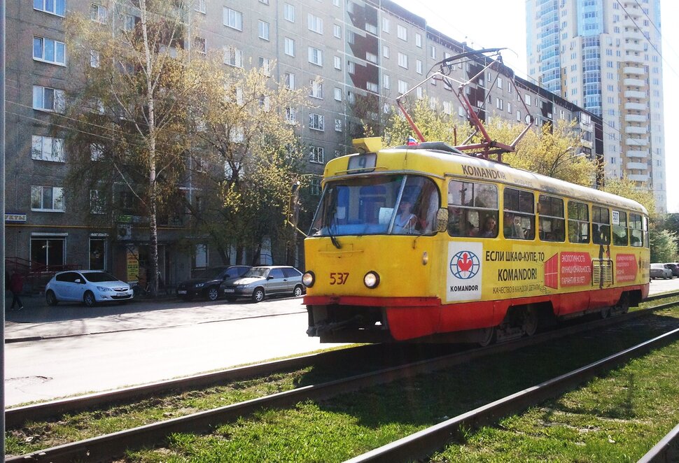 По проспекту