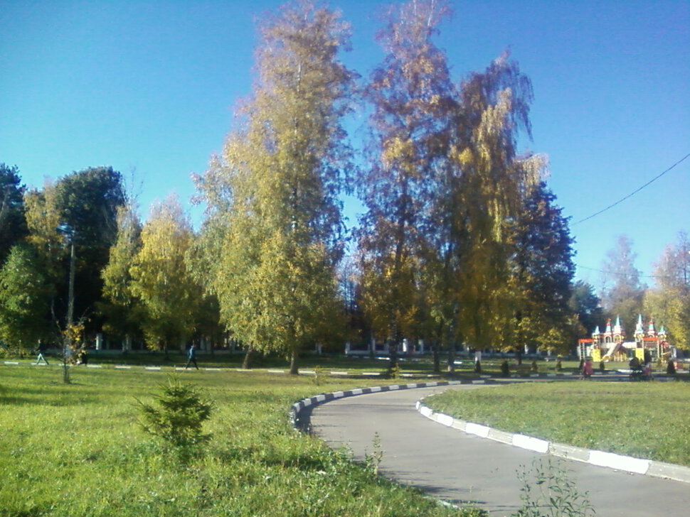 Осенняя прогулка