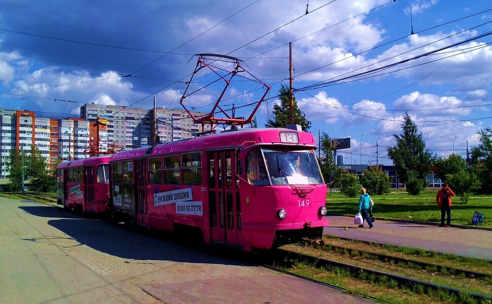 По проспекту