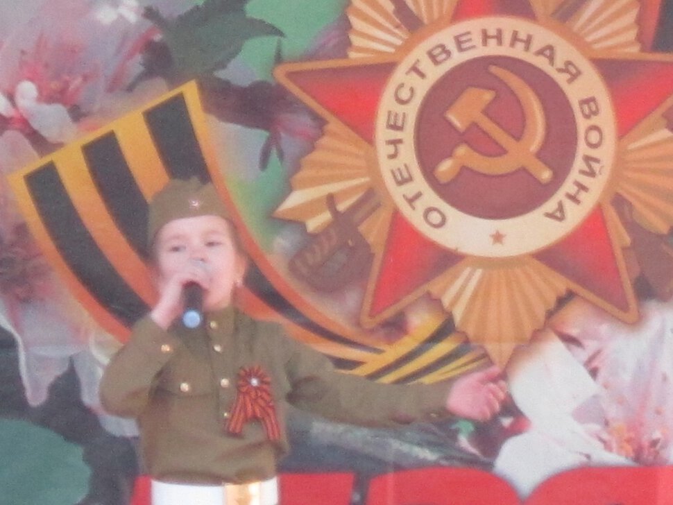 День победы катюша картинки