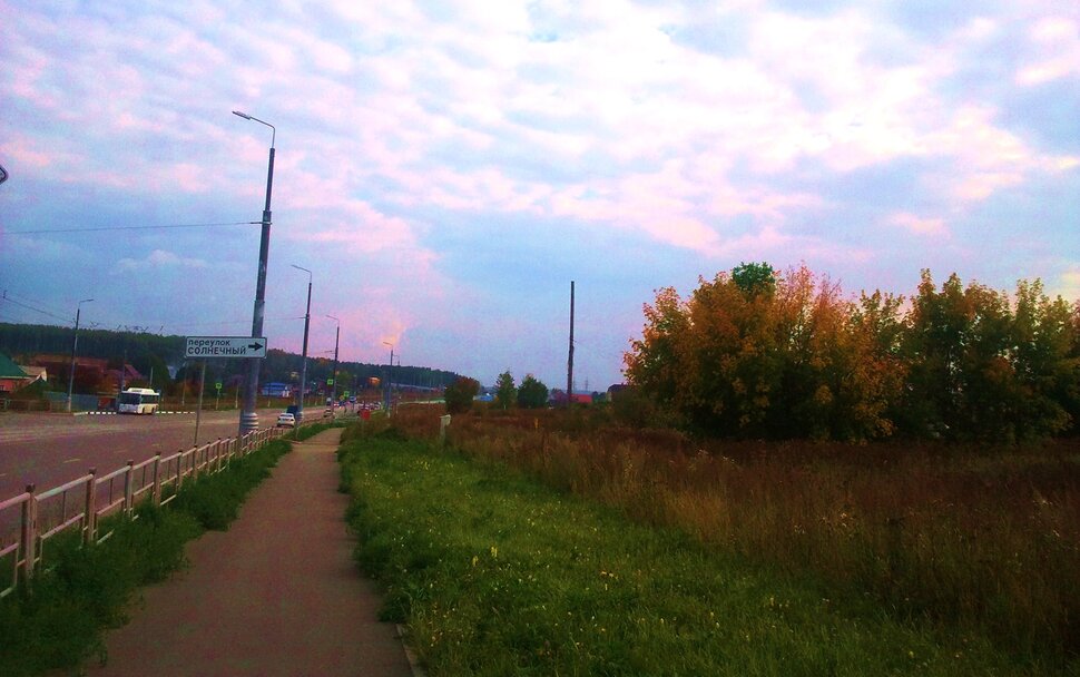 По проспекту