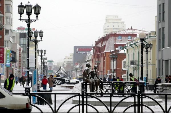 прогулка по родному городу - Екатеринбургу