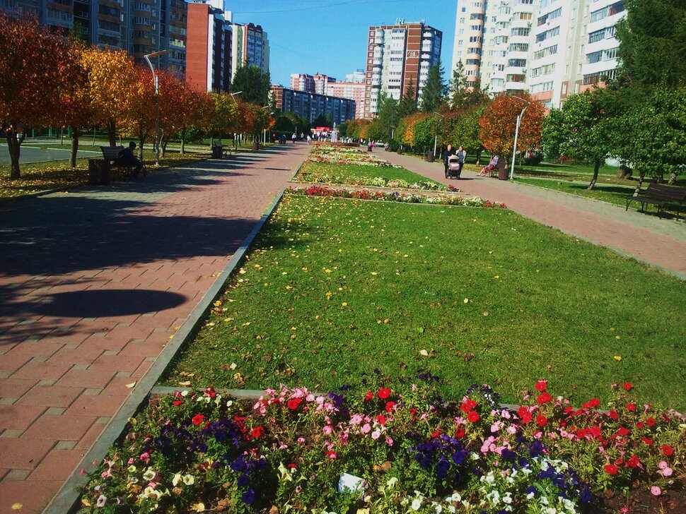 Сентябрь