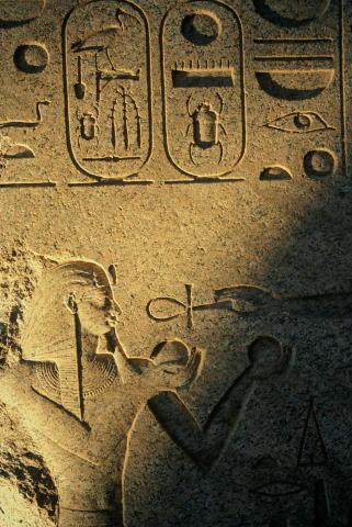 Египетские письмена