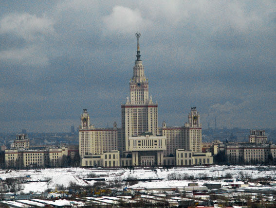 Московский Государственный Университет